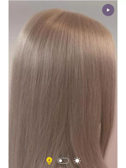 Стойкая краска 7/38 блонд золотисто-жемчужный LondaColor - Londa professional фото 3