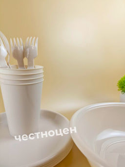 Набор для пикника на 4 персоны М7529