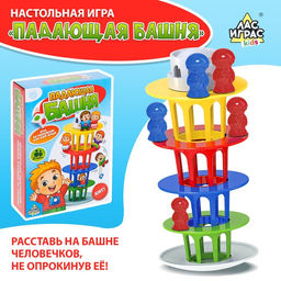 Настольная игра Падающая башня - Лас играс kids фото 8