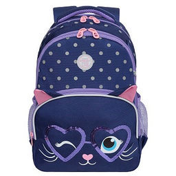 RG-160-2 Рюкзак школьный - Grizzly фото 2