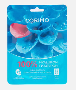 А.Т. Corimo Маска тканевая д/лица "Акваконтроль" 100% HYALURON 22 г