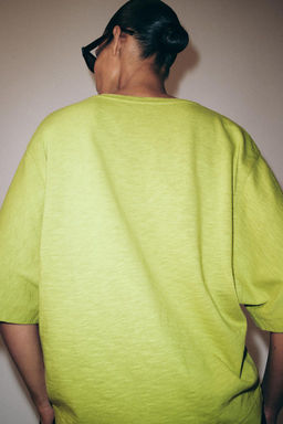 V-NECK T-SHIRT - Zara фото 10