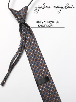 Галстук детский Соль&Перец