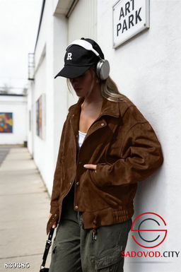 Куртка замшевая весенняя