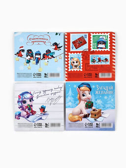 Цена за 20 шт. Блокнот 10?10, 16 л. Лошадки МИКС