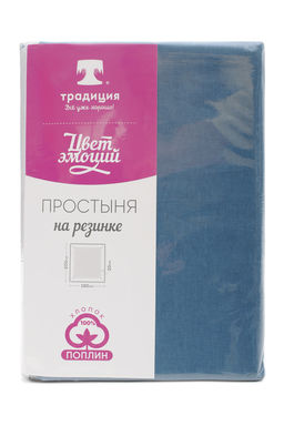 Простыня Цвет Эмоций на резинке 120х200х20 , арт. 1577