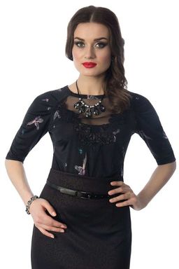 Джемпер М4-3090