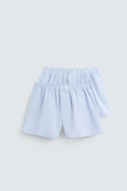 2-PACK OF COMBINED POPLIN BOXERS - Zara фото 3