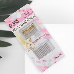 Цена за 6 шт. Иглы швейные №1/5, с золотым ушком, d=0.93 мм, 5 см, набор 10 шт.