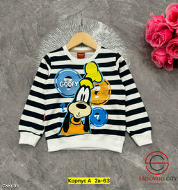 Кофта в полоску детская - Bruno фото 6