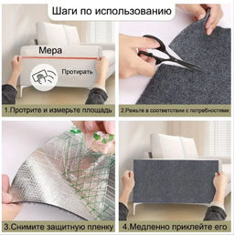 Когтеточка на стену для кошек, самоклеющаяся ковролин, защитная пленка для мебели/стен, Светло-серый, 100x30 см, 1 шт - Aopen фото 3