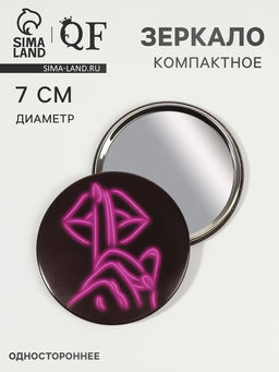 Зеркало карманное «Губы», d=7 см, PVC - коробка, чёрное