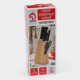 Набор кухонных ножей на подставке Доляна Кронос, 7 предметов, цвет чёрный  фото 27