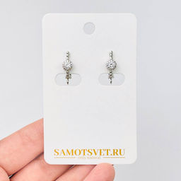 Швензы для сережек родированные с Фианитами