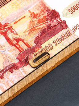 Купюрница "50 000" 17х8,5 см