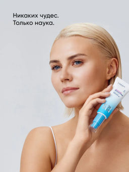 Увлажняющий крем для лица склонной к акне - Icon skin фото 5