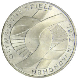 10 марок 1972 года J Германия XX летние Олимпийские Игры, Мюнхен 1972  Узел