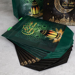 Цена за 12 шт. Пакет подарочный набор 12 штук 23х22х11 см Мусульманский / M5012-1/2 /уп 100/ - ГалеонТрейд фото 3