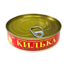 Карамель леденцовая МОНПАНСЬЕ КИЛЬКА монпансье (карамель леденцовая) вес нетто 100г (срок годности 12 мес) - Extrago фото 2