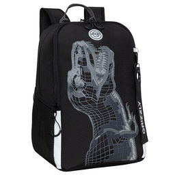 RB-251-1 Рюкзак школьный с обвесом - Grizzly фото 17