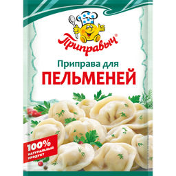 ПРИПРАВА ДЛЯ ПЕЛЬМЕНЕЙ 15 г