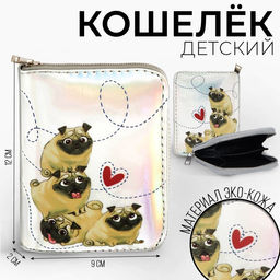 Кошелёк с голографическим эффектом Мопсики, 12.5х9х2 см