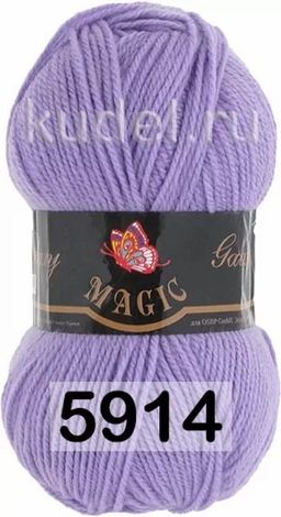 GALAXY MAGIC  фото 15