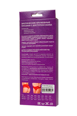 Трусы Eromantica, Diana, красные, 50-52