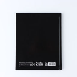 Дневник школьный для 1-11 класса, в твердой обложке, 40 л. «Знаний у меня не отнять»