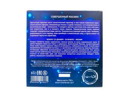 Камлёвъ Чай черный подарочный Зодиаки Цветочный гороскоп "КОЗЕРОГ", 150 г