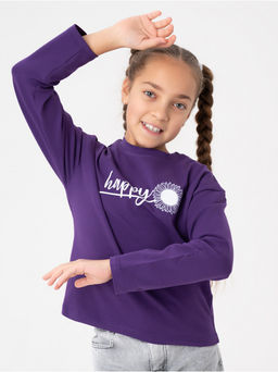 Лонгслив детский Хэппи экрю - София фото 10