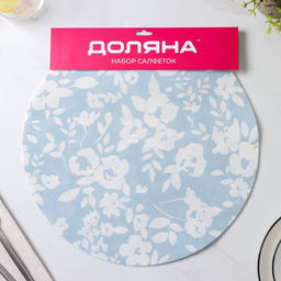 Набор салфеток сервировочных Доляна Акварель. Круг, 4 шт, d=38 см, цвет голубой  фото 5