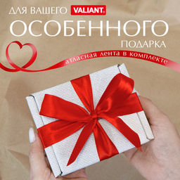 VAL CG-BC-GBk Подарочные коробки - 3шт.: 13*10*4,5, 23*14*7,5, 26*26,5*10см. сер. CLASSIC GREY , шт - Valiant фото 7