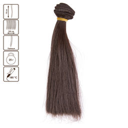 HobbyBe HAR-7 Тресс для кукол 15 см 100 см 25 г 08 шоколадный