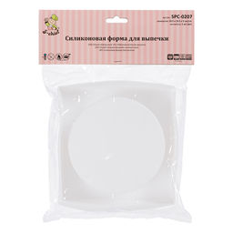 Форма силиконовая S-CHIEF для тортов и пирогов SPC-0207 d 16 см 19.5 x 19.5 x 5 см СК/Распродажа круглая  фото 3