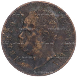 2 чентезимо 1900 года Италия