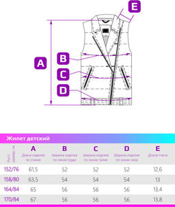 ЖИЛЕТ 9м7924 графит - Nikastyle фото 7