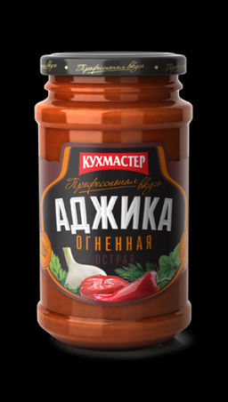 Аджика Кухмастер Огненная 190 г