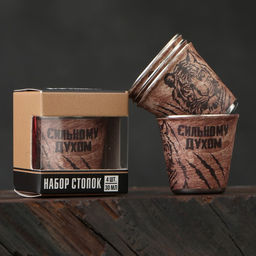 Набор стопок Сильному духом, 4 шт х 30 мл