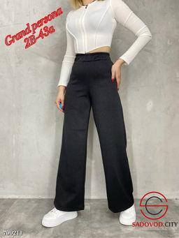 Женские брюки кюлоты (Палаццо)