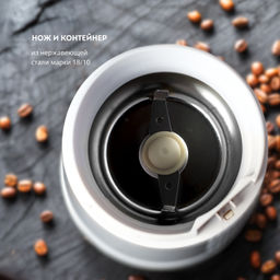 Кофемолка электрическая GALAXY LINE GL0909  фото 4