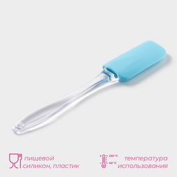 Цена за 3 шт. Лопатка Доляна Лёд, 19 см, МИКС  фото 2