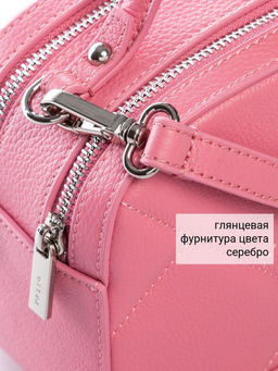 Сумка Palio 18368A2-W1 3321 CFFGA