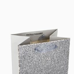 Пакет под бутылку «Поздравляю», глиттер, 13×36×10 см