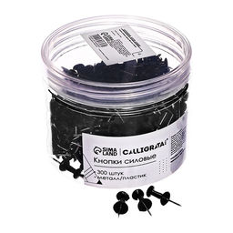 Кнопки силовые черные 300 штук в банке