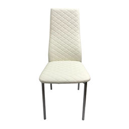 Стул "Бостон" стеганный к/з Белый н.хром