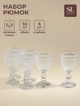 Рюмки SL Home «Ларго», 50 мл, 5×10.5 см, набор 6 шт., стекло, прозрачные