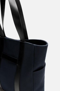 MIRUM® X ZARA SHOPPER BAG  фото 3