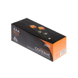 Цена за 4 шт. Батарейка солевая Luazon Heavy Duty, AAA, R03, спайка, 4 штуки
