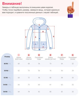 Куртка молодежная мужская зимняя с капюшоном серого цвета 25313_1Sr